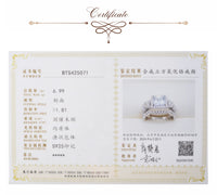 Halo Wedding Engagement Ring